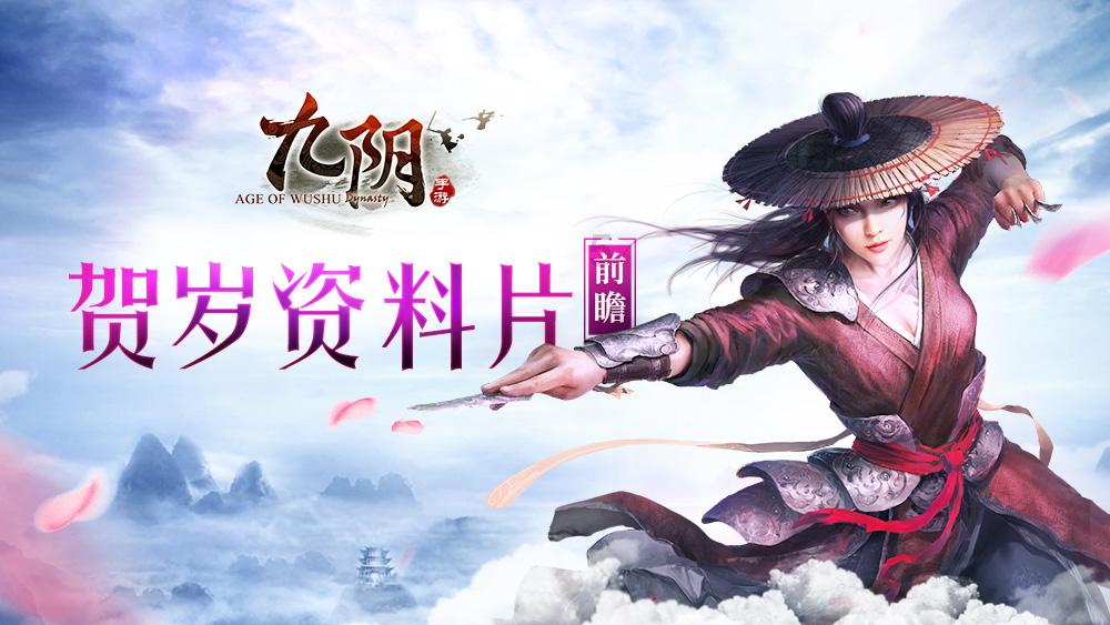 大叔钓鱼