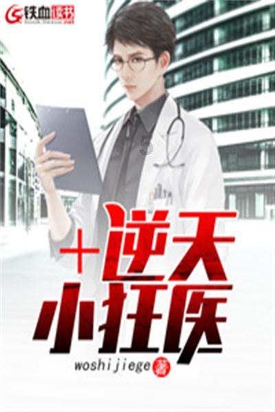宠物世界聚会