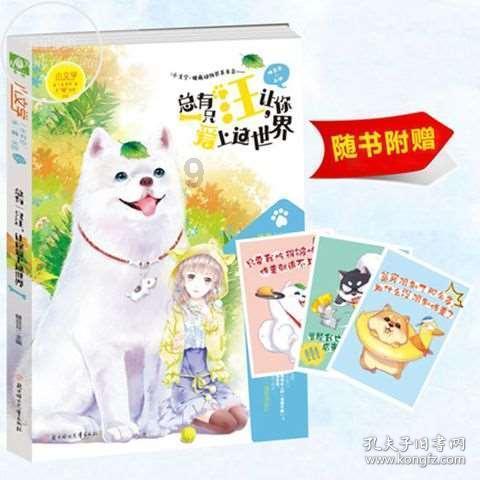 天津宝坻区：欢欢喜喜迎新春 扫码阅读手机版