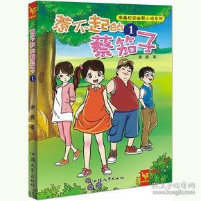 【资讯】NOVA海外独立游戏见闻（ Vol.15）