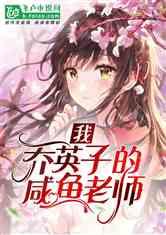 山西省平陆县发布寒潮蓝色预警