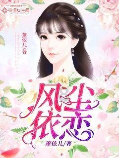 豆娃足球冒险