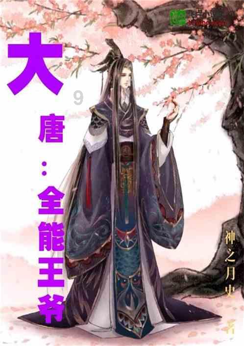 涵盖各领域疑问，畅享知识分享-从小没妈的孩子会怎样问答社区