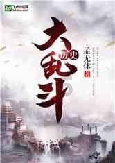 寻找丢失的钱包