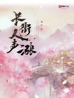 怎样做个善良的人