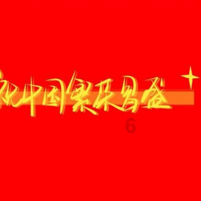 守护“夕阳红” ！安徽去年起诉侵害老年人权益犯罪2474人