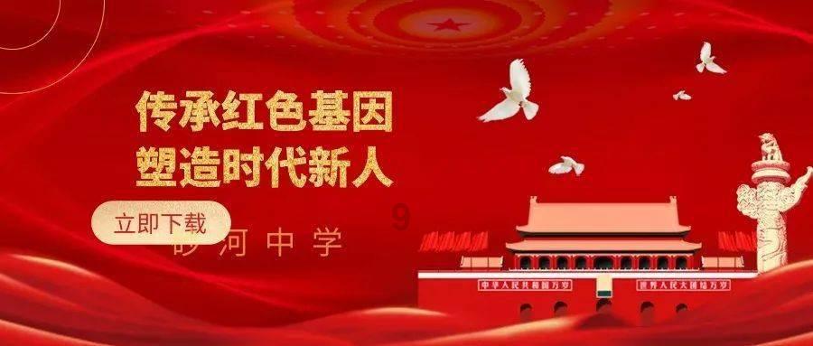 慧眼独具，解答天涯之问 —— 一缕春愁斟入酒下联是什么？问答平台