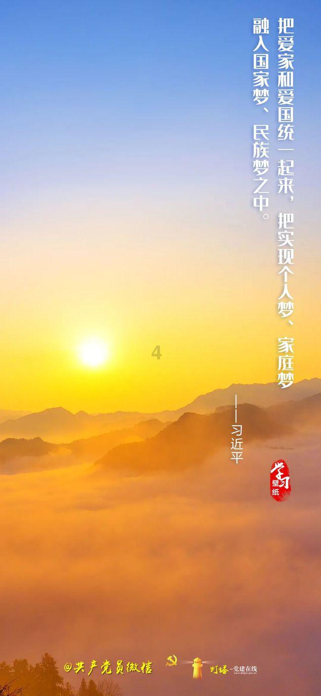 救援活泼小男孩