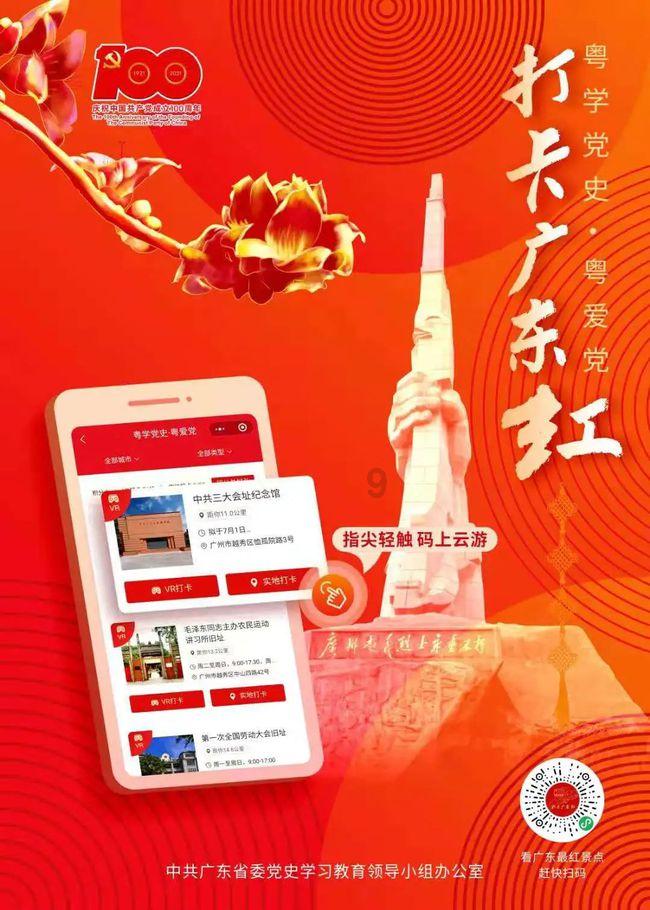 2015年南宁哪个广告公司做大型海报的呢？广西南宁最有名气的广告公司是哪一家？-专业有问必答平台