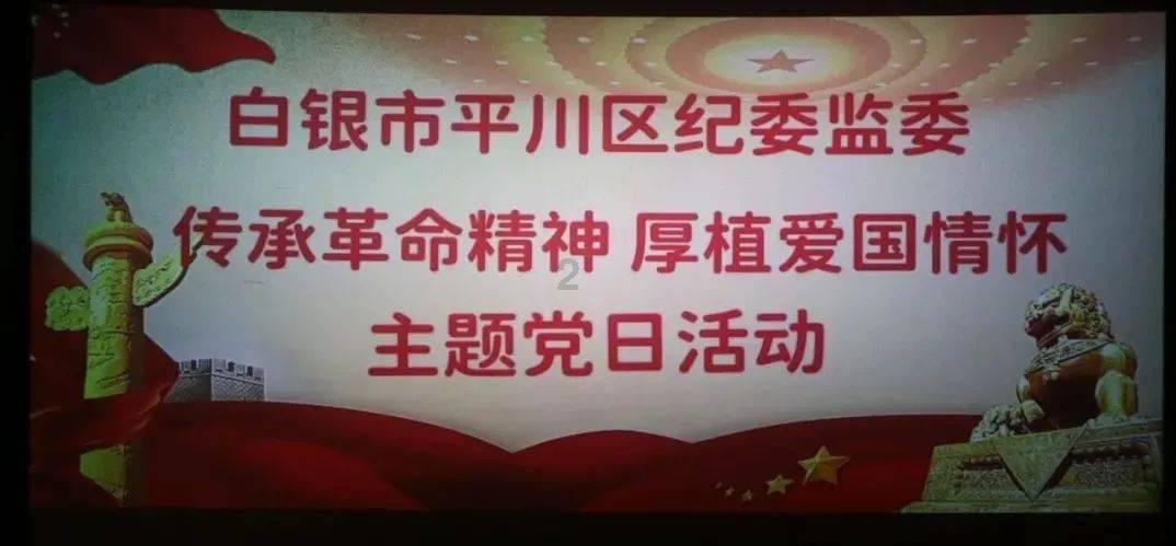 萌王EX
