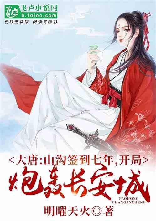 国家对汽车补贴还有吗？游戏画面