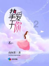 祁阳市市场监督管理局2023年行政执法工作报告